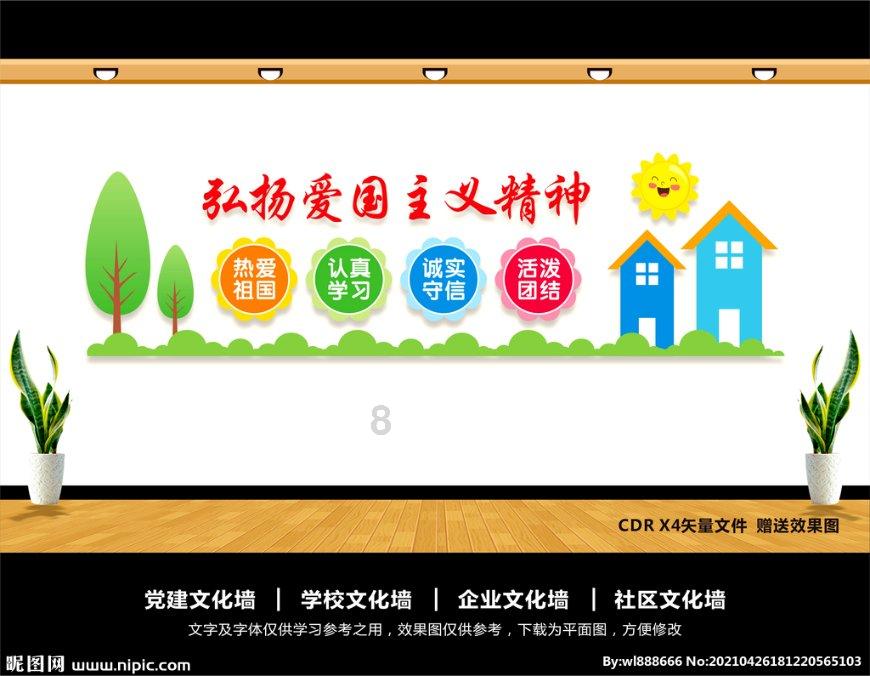 没成熟的榴莲怎么吃呢?红迪网-分享与交流社区